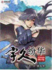 周末料理人节目画面